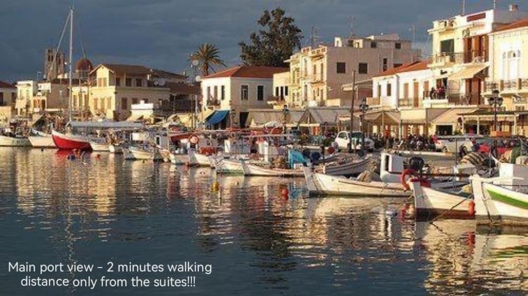 Central Suites Aegina 2 Buitenkant foto
